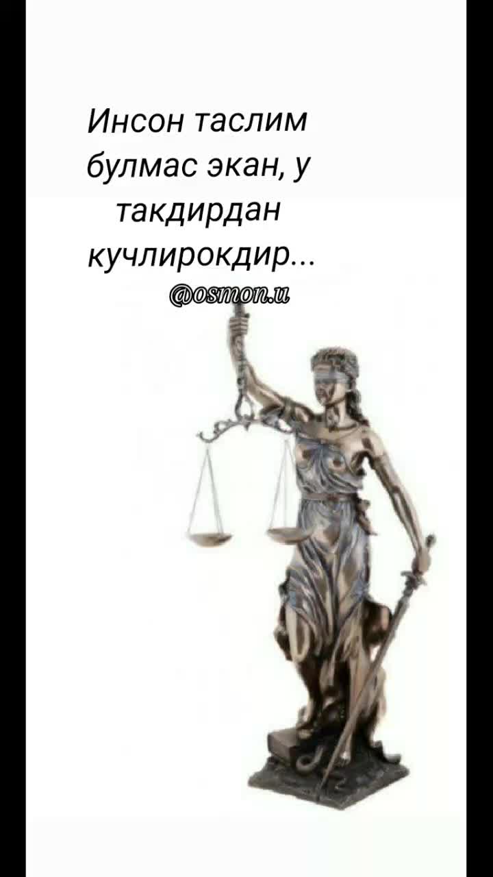@Океан