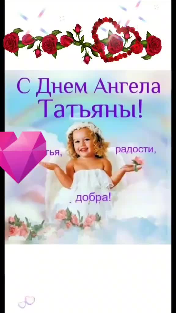 @видеомейкер