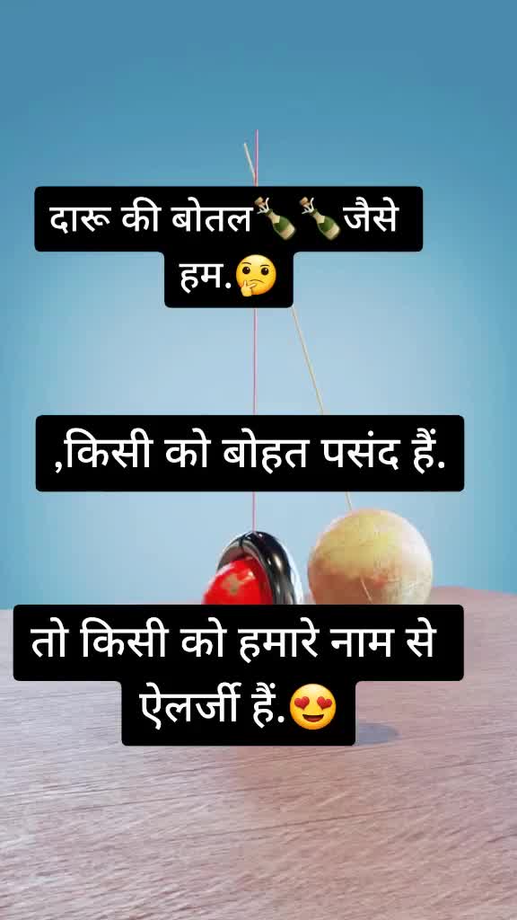 @😦 pagal & boy 💞💞💞💞