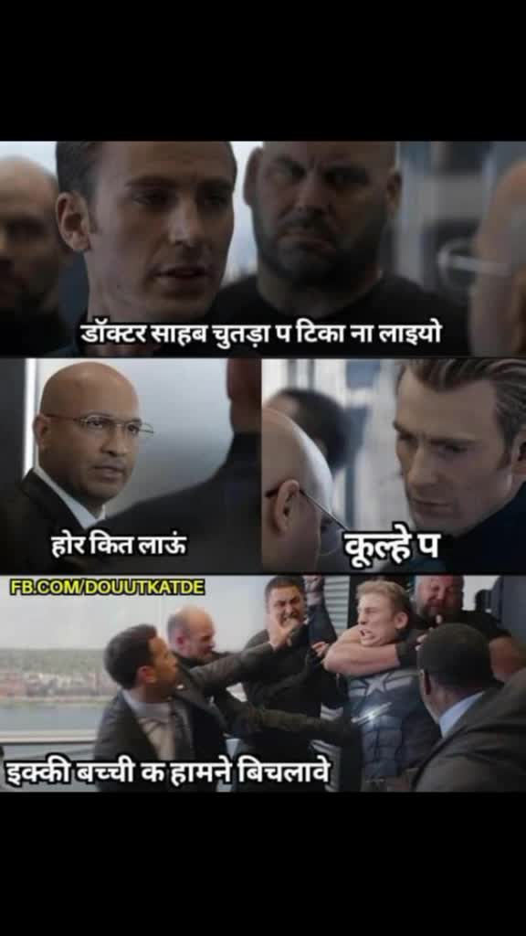 @Ravinder Sharma