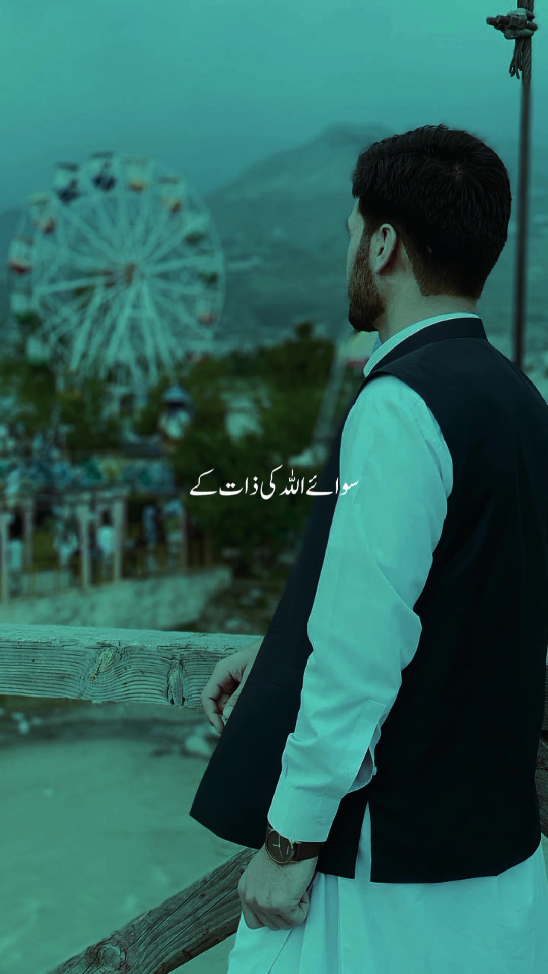 @Ziaullah Zia