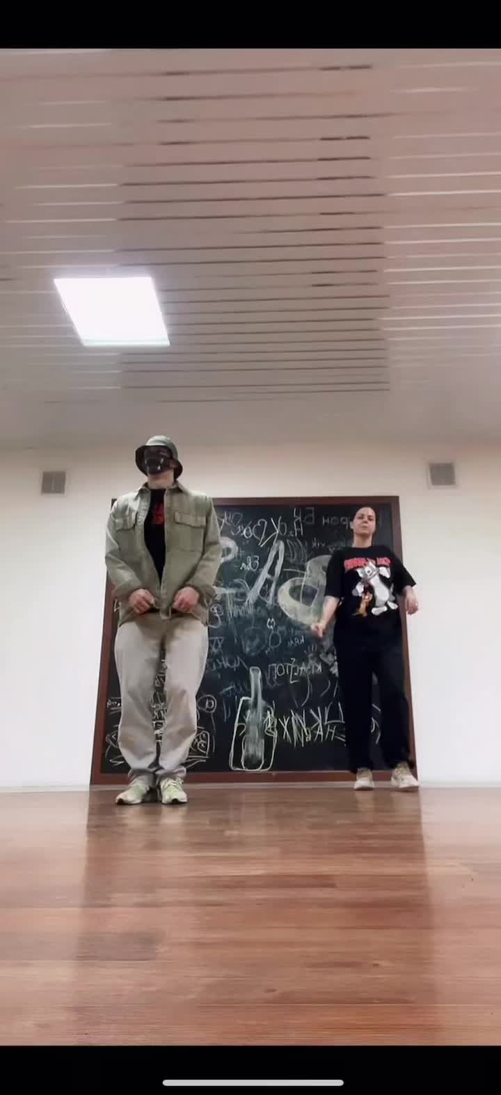 @DINOSAUR