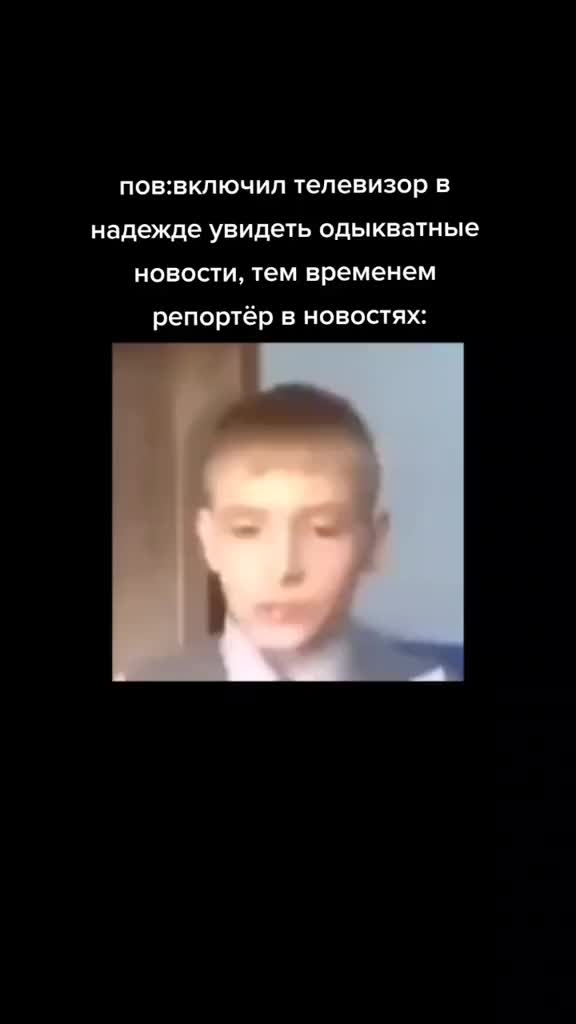 @п̷р̷о̷с̷т̷о̷ ч̷е̷л̷