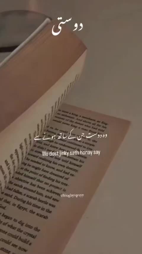 @raima choudhary🫀❤️