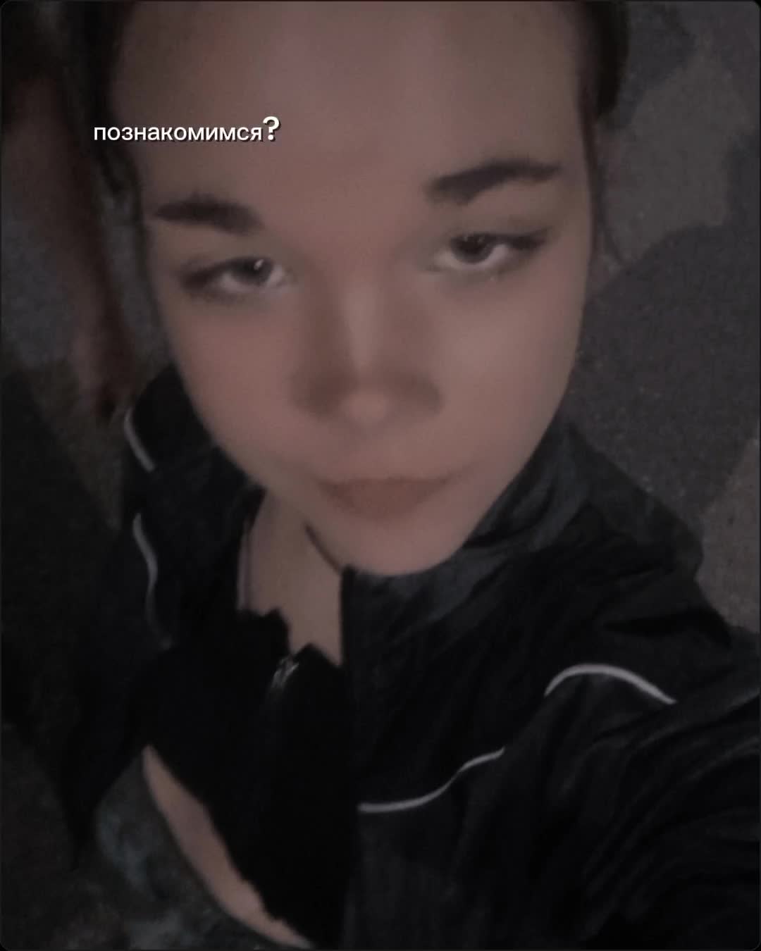 @~Данечка