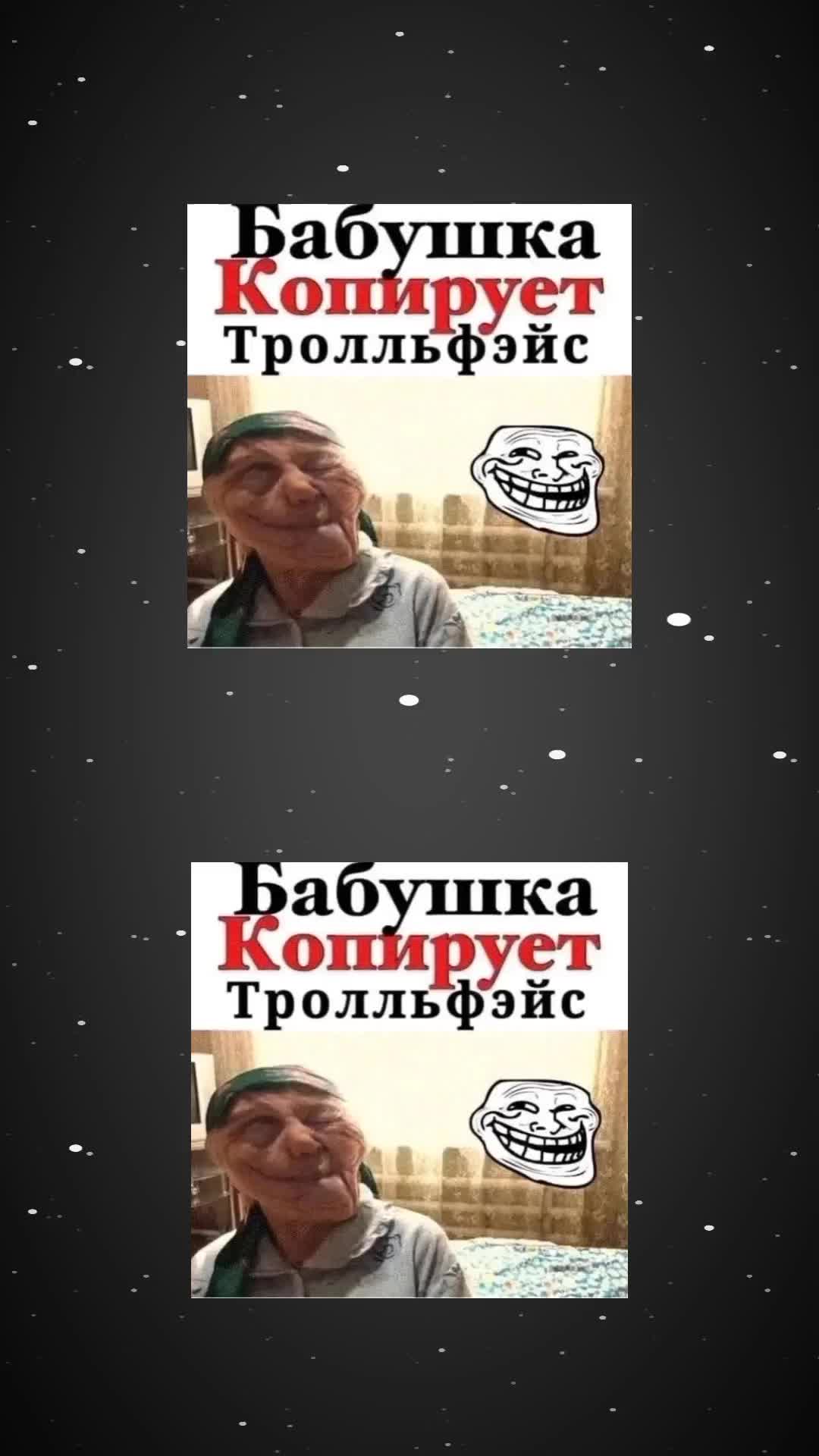 @Клубника коля
