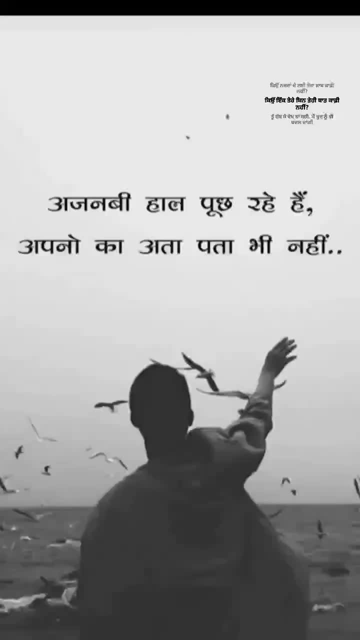 @iamfaizuu__