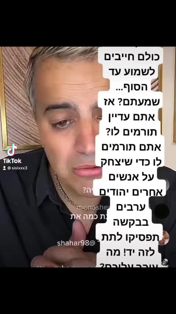 @Sisisi1234sisi22