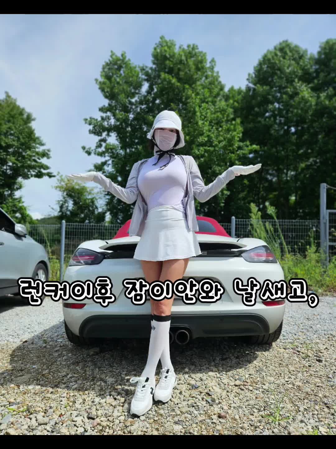 @달달배스