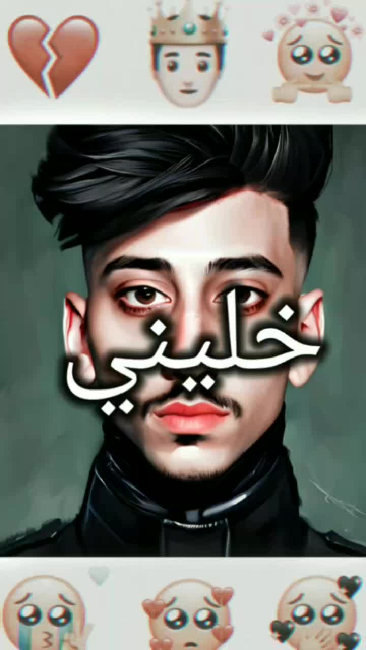 @((الــعــقــرب))