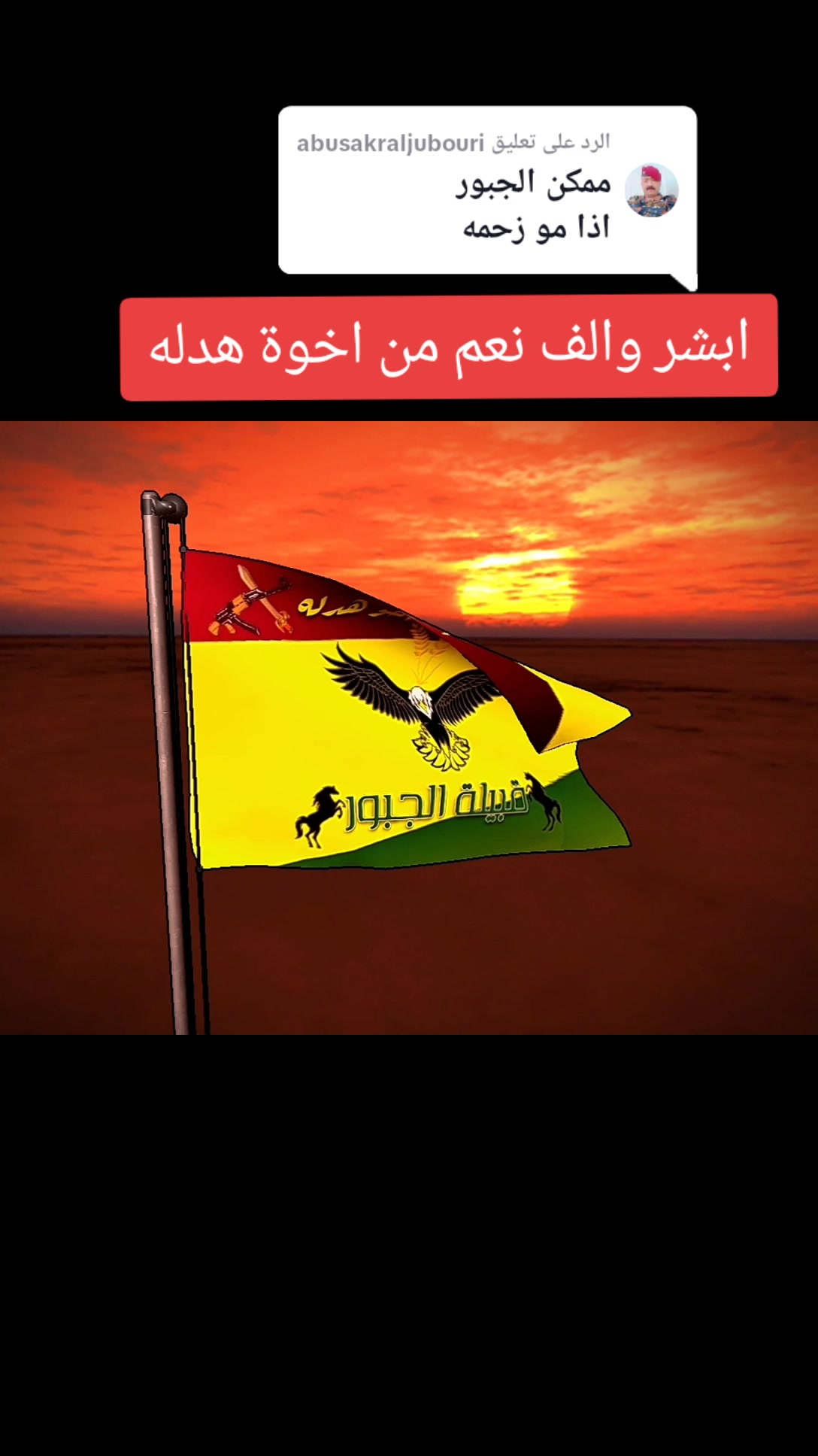@روز
