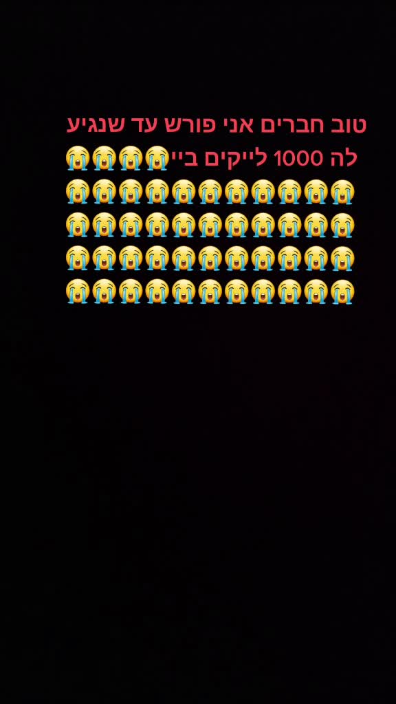 @shani