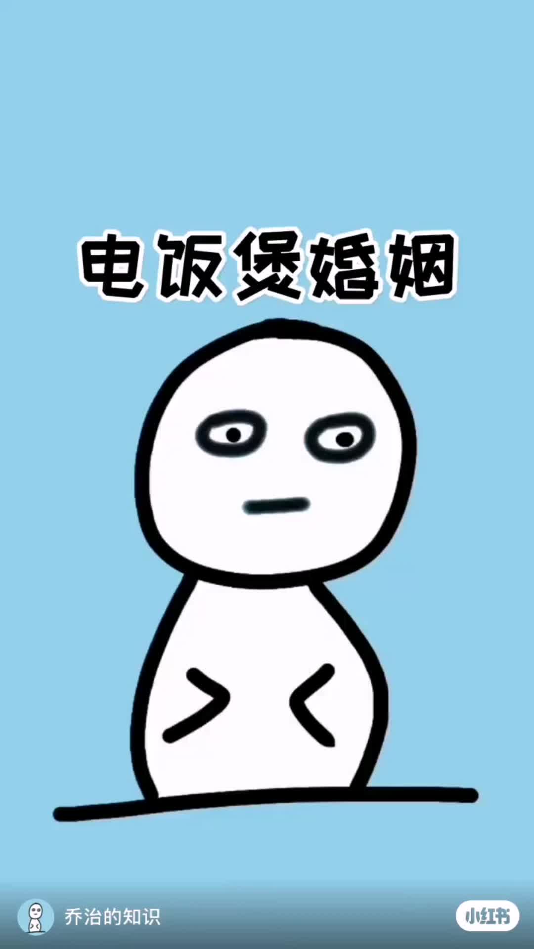 @:ᮨ້抓猫ᮨ༊⃝的鱼᭄�ᮨ⸙