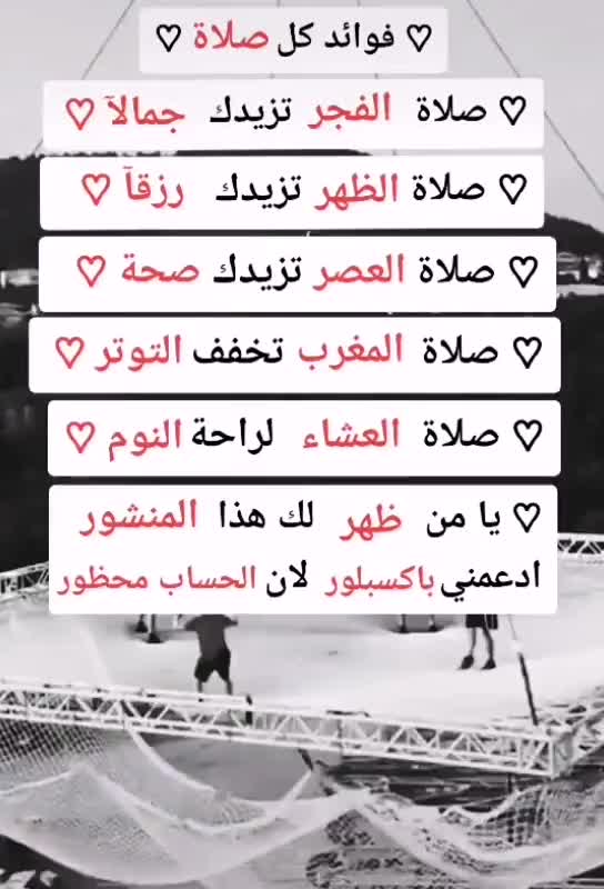 @احمد البراري