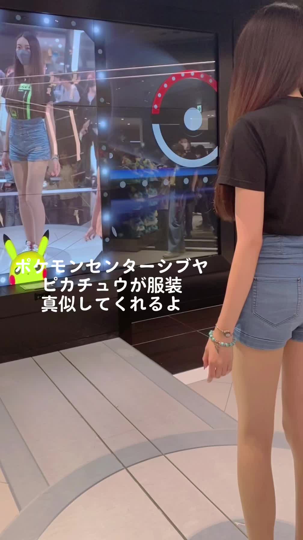 @高梨 眞希