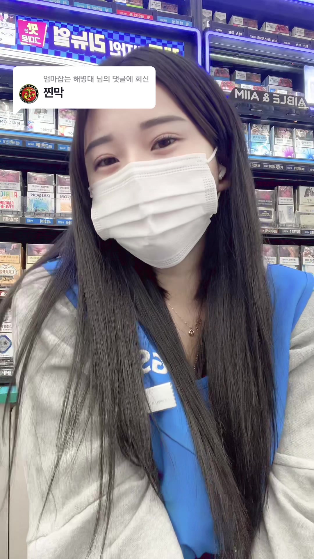 @콩히콩