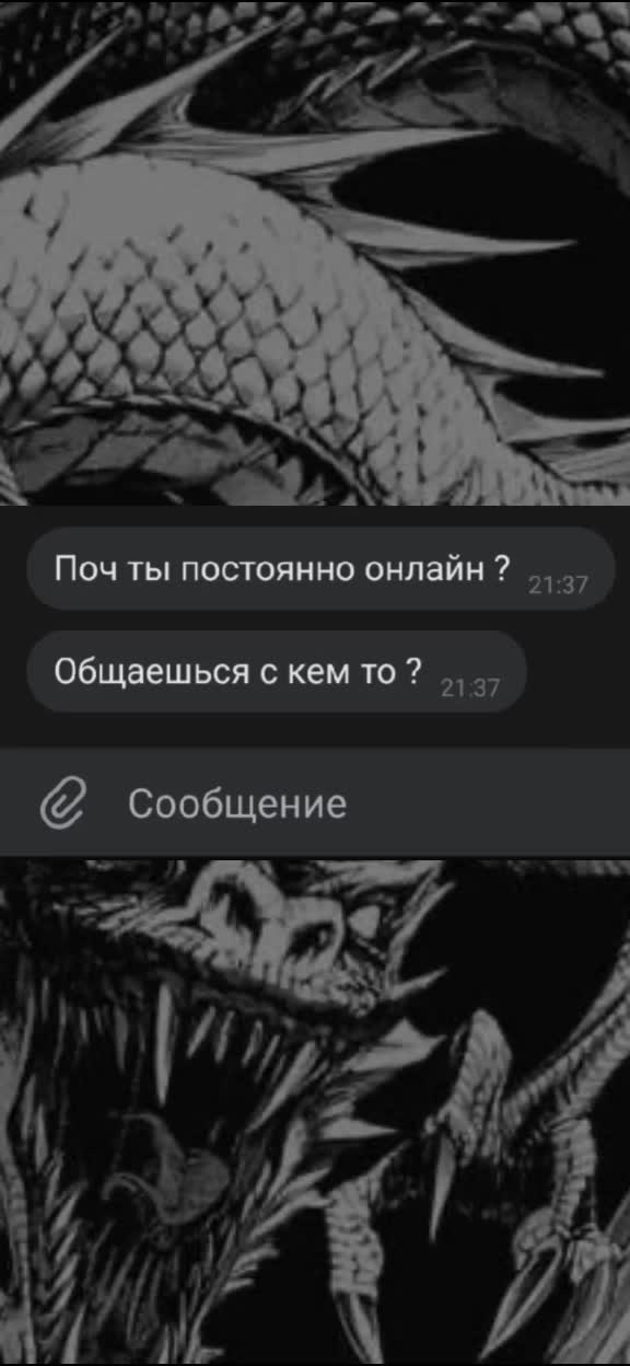 @user87845703117