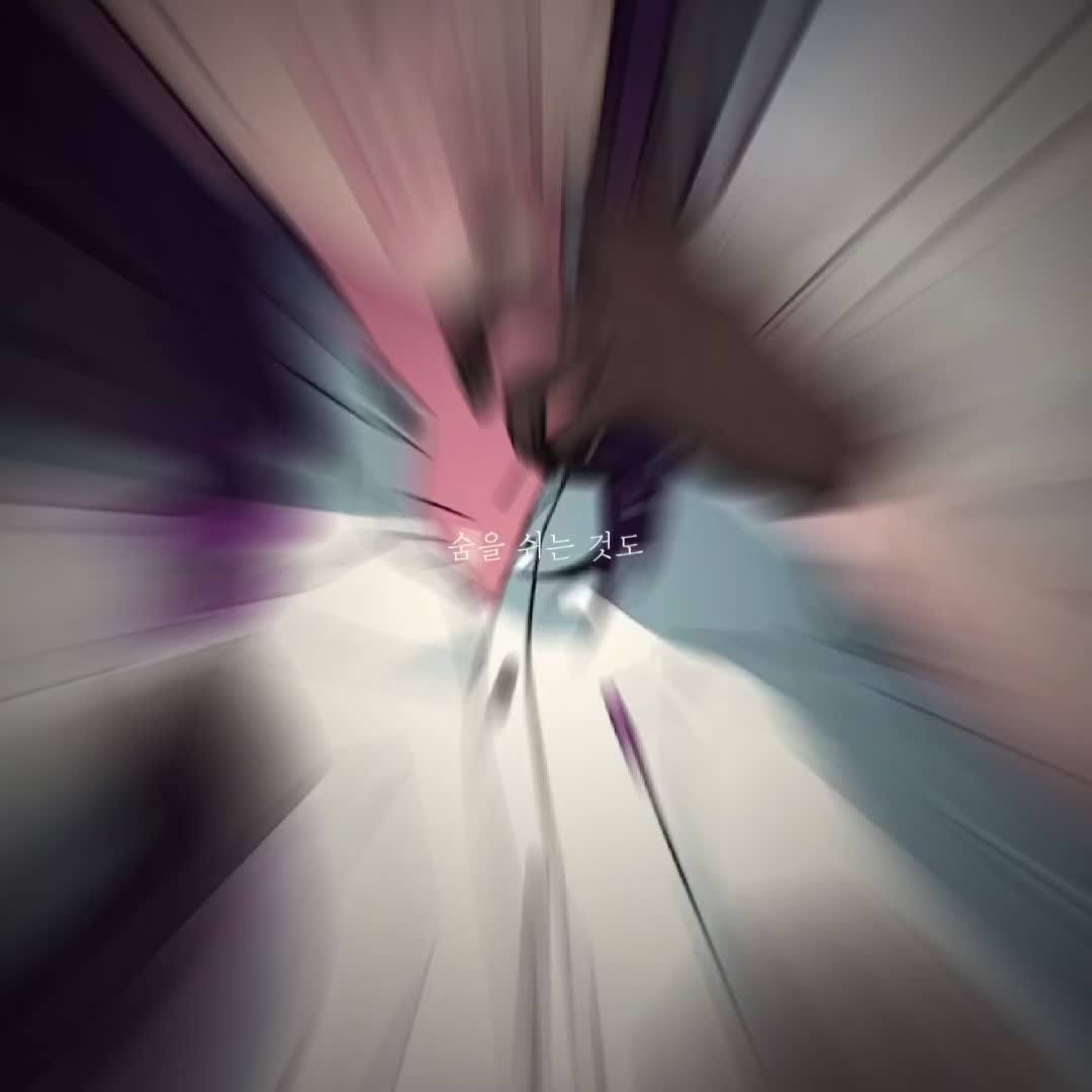 @하네