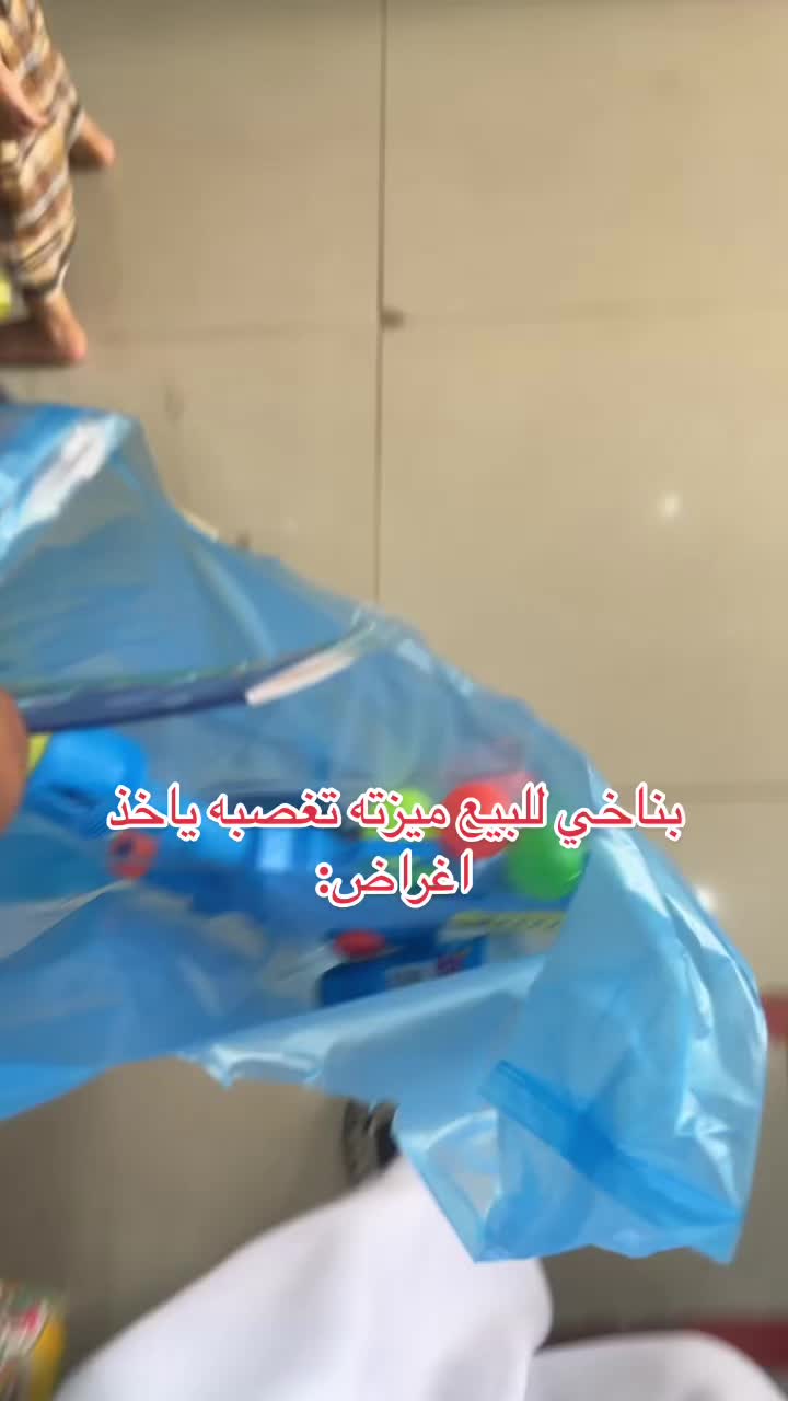 @فارس الشمري