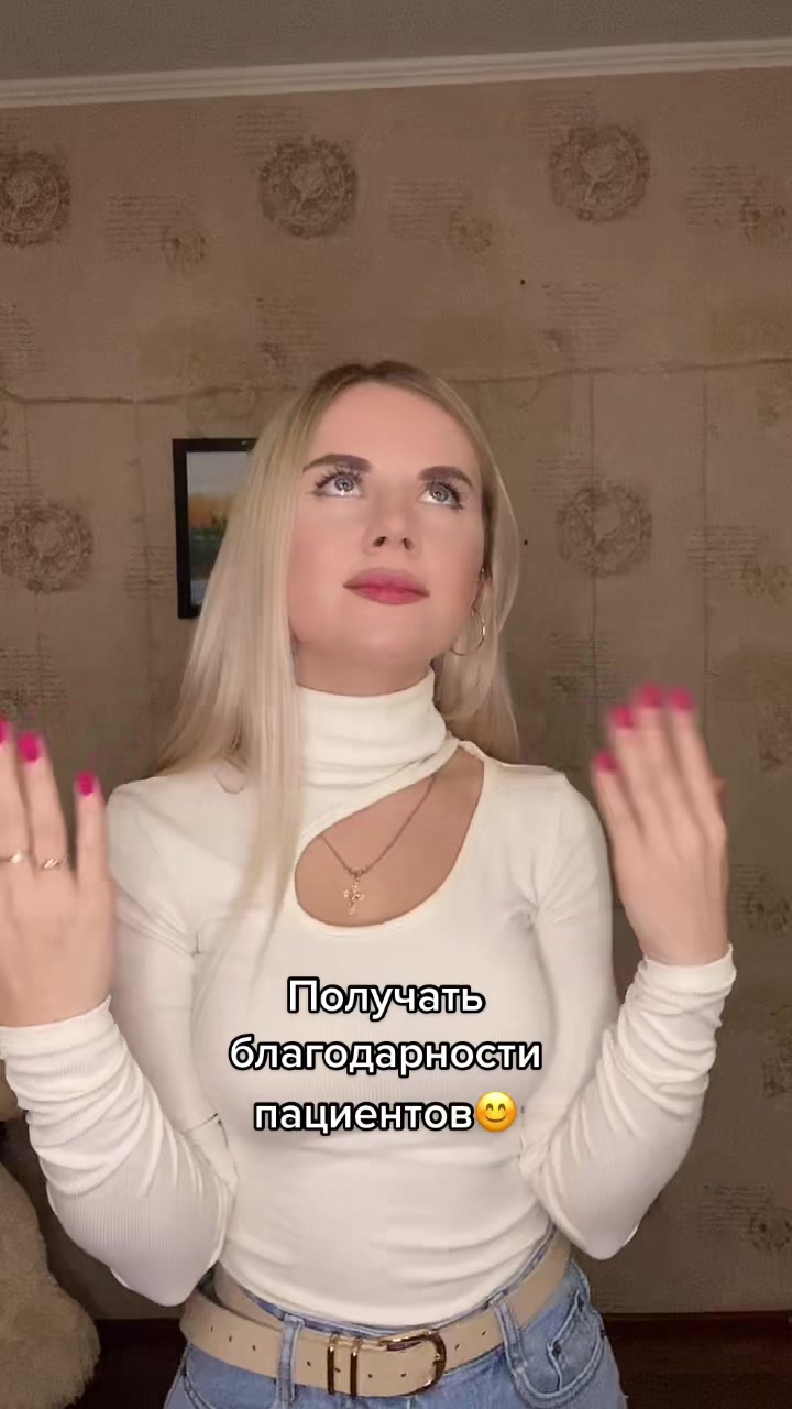 @Мартынова Дарья