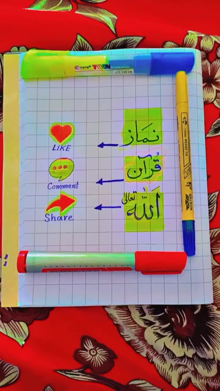 @Rustam calligrapher❤🌹