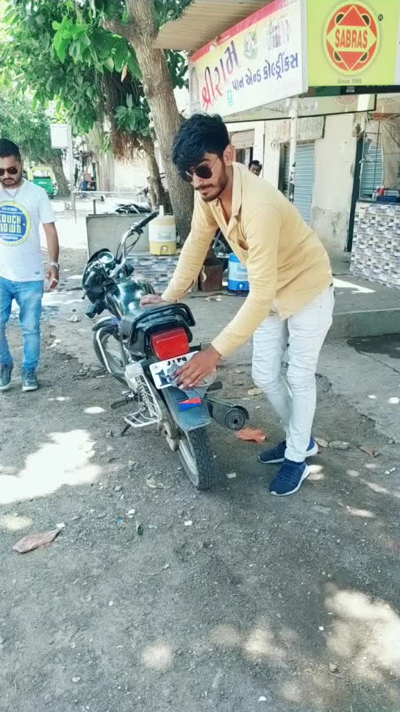 @Pradipsinh Jadeja