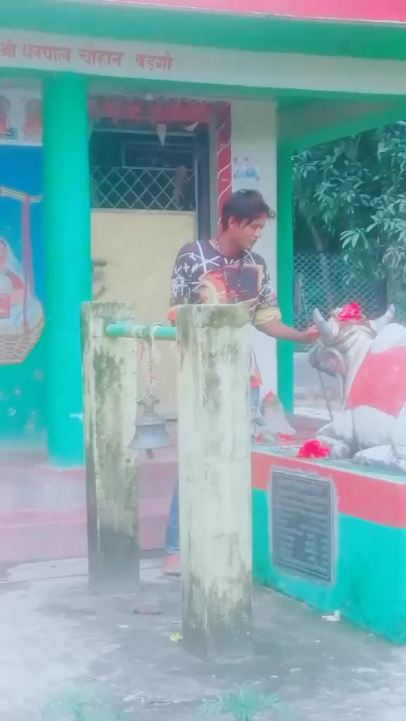 @Subash Pasi636