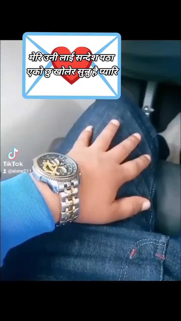 @alone