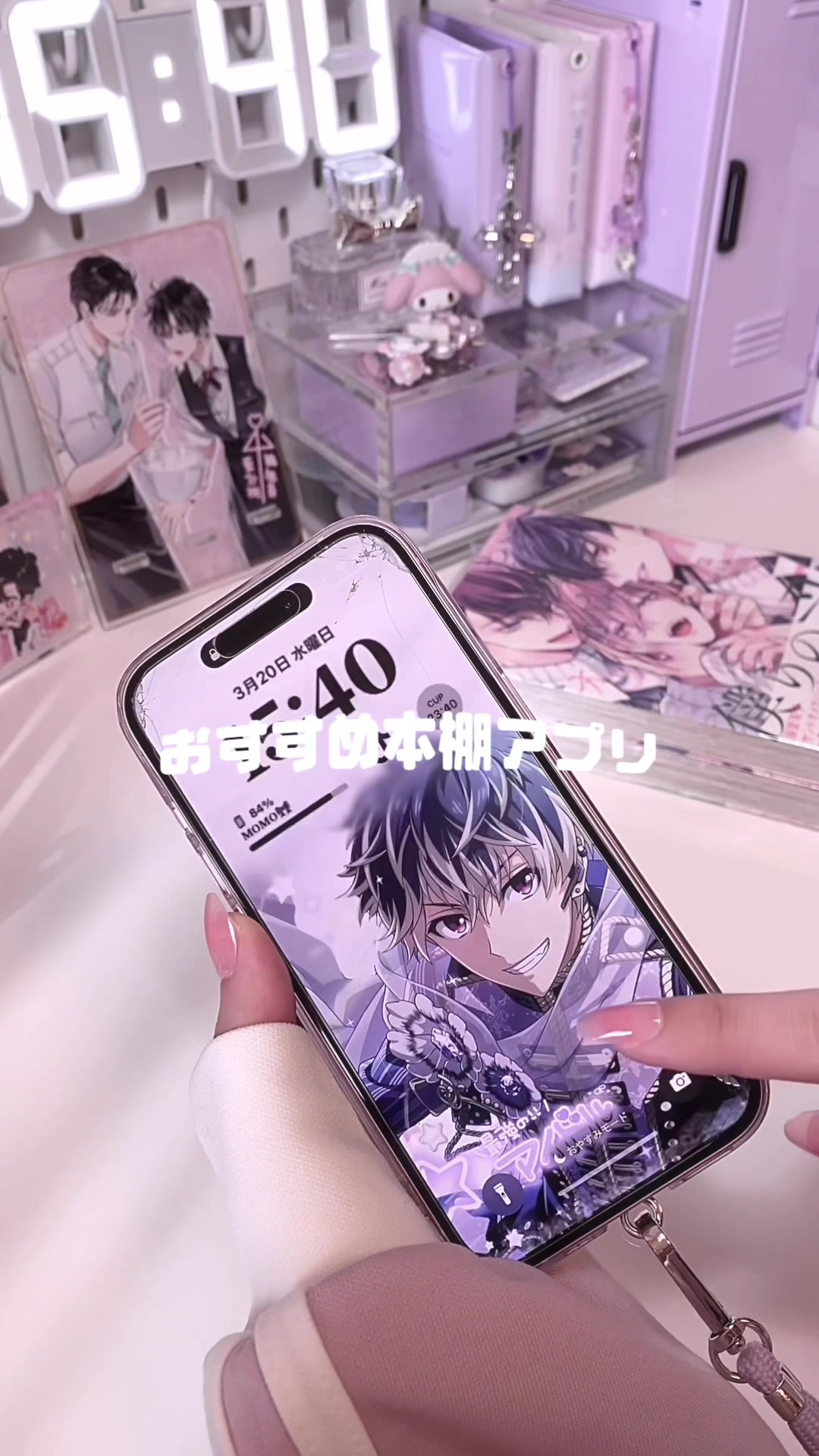 @𝒮𝒶𝓀𝓊𝜗𝜚