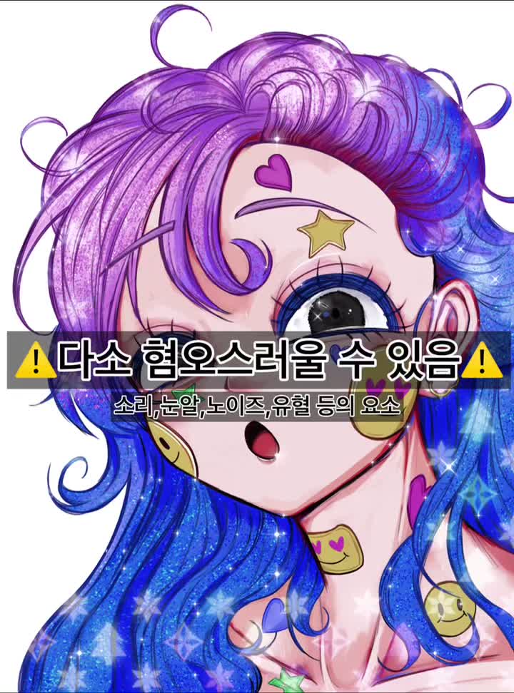 @까까