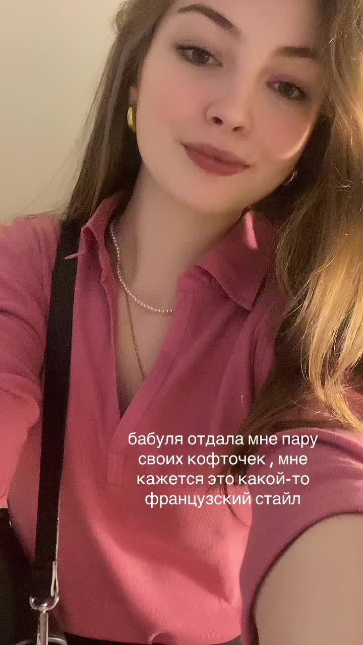 @тгк: КАВАНЯШКА