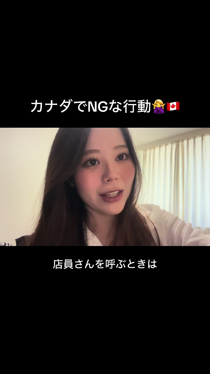 @Natsu