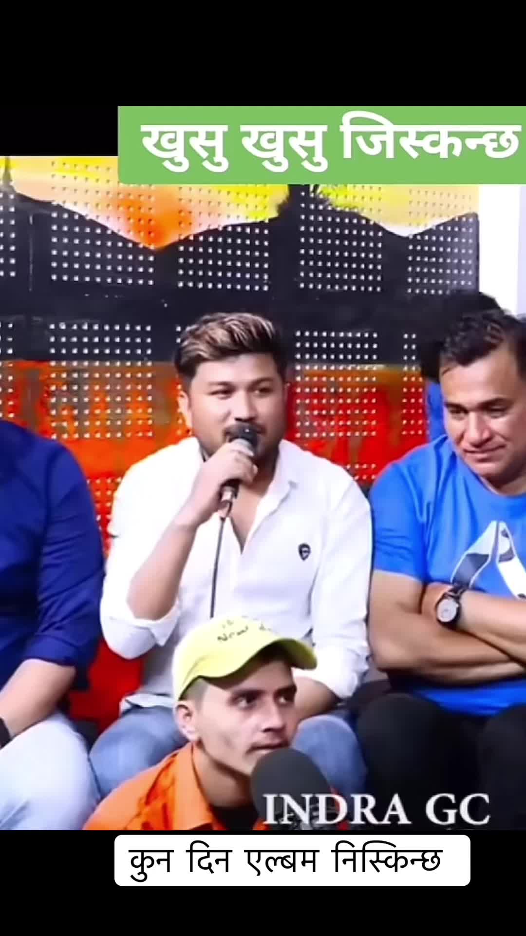@गीत संगीत