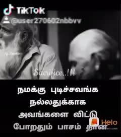 @A. K. P. vel