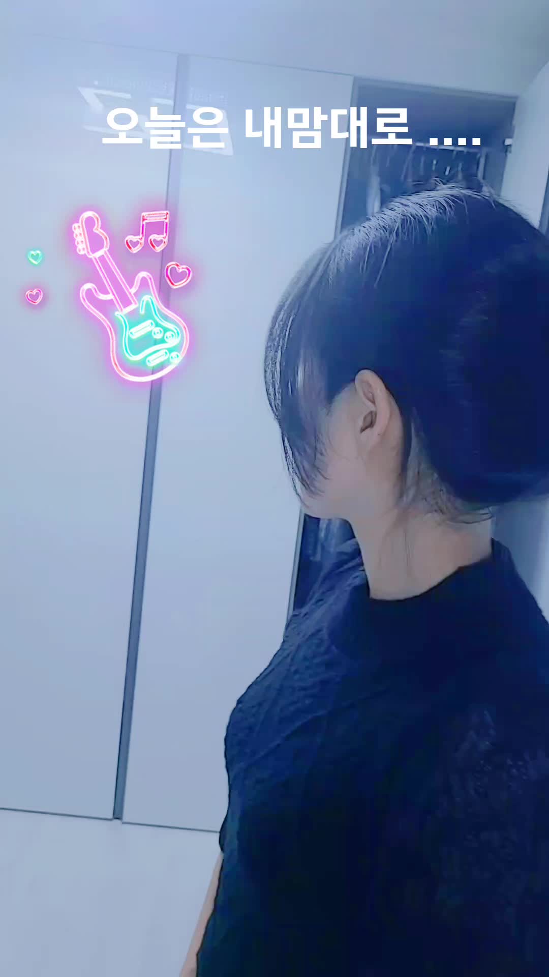 @멋쑤니