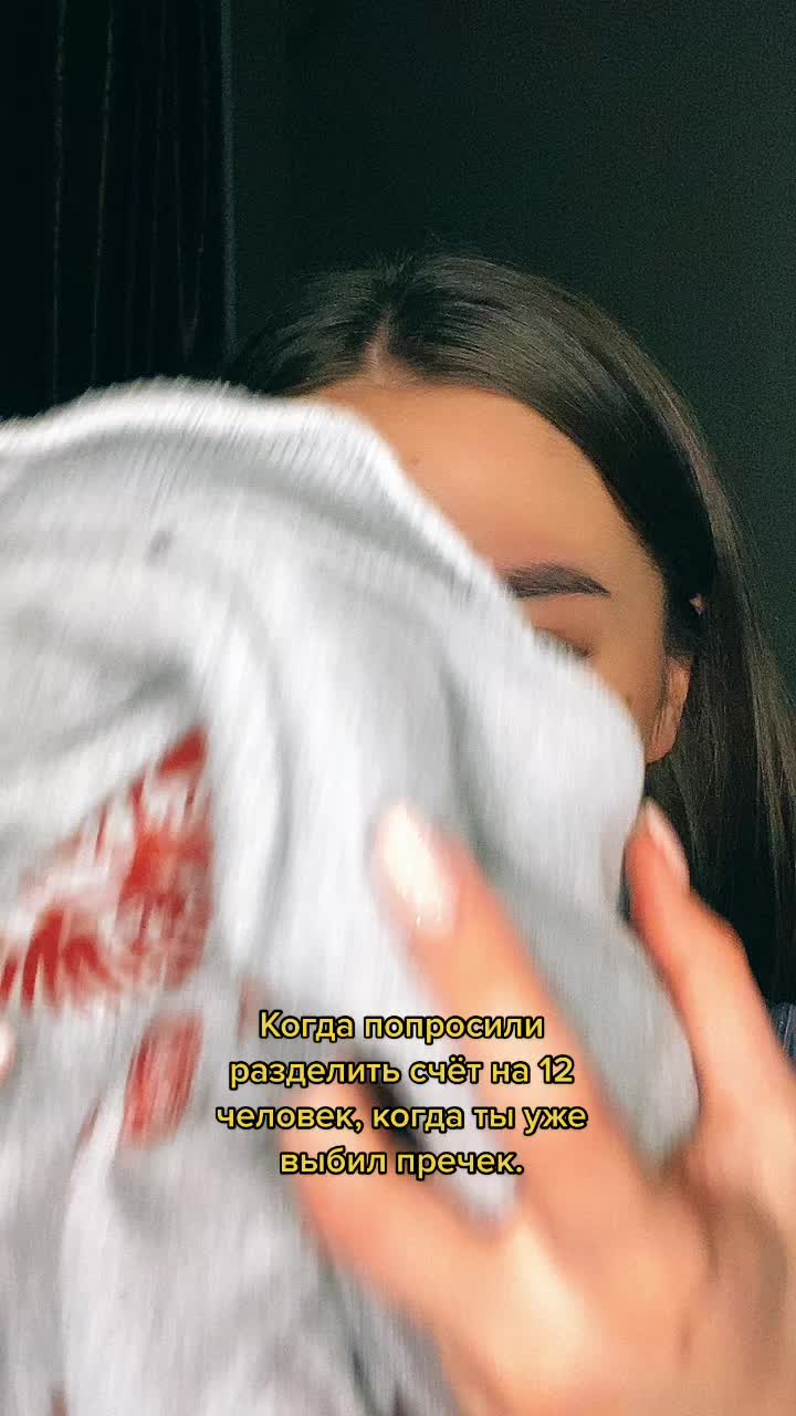 @Ari💖