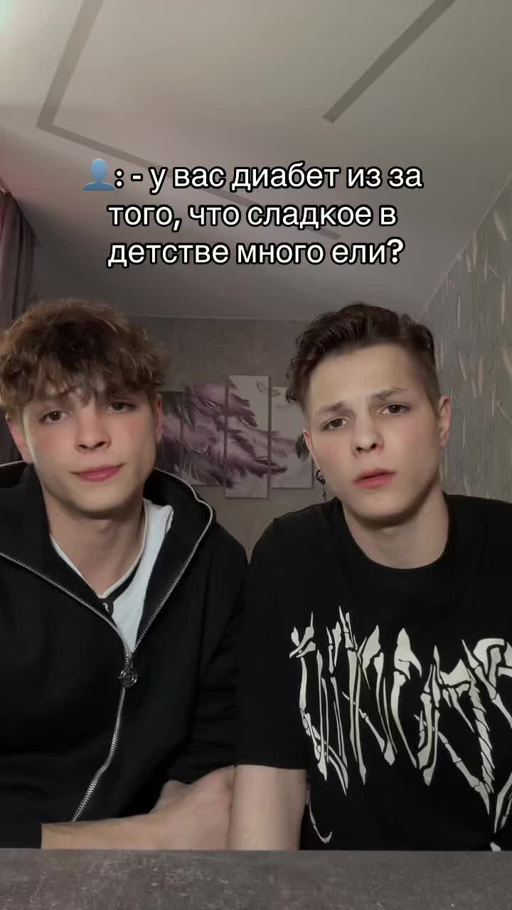 @⛓️NIKITA⛓️