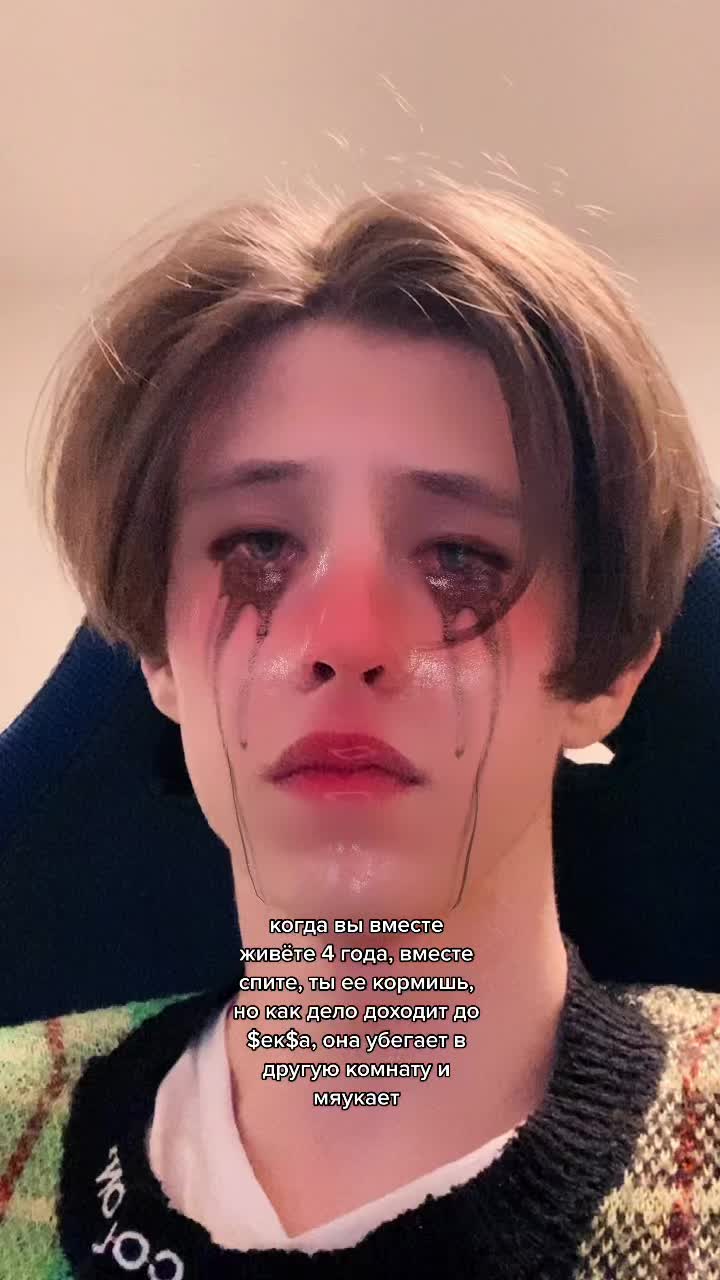 @М