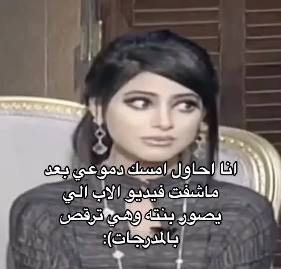 @:(