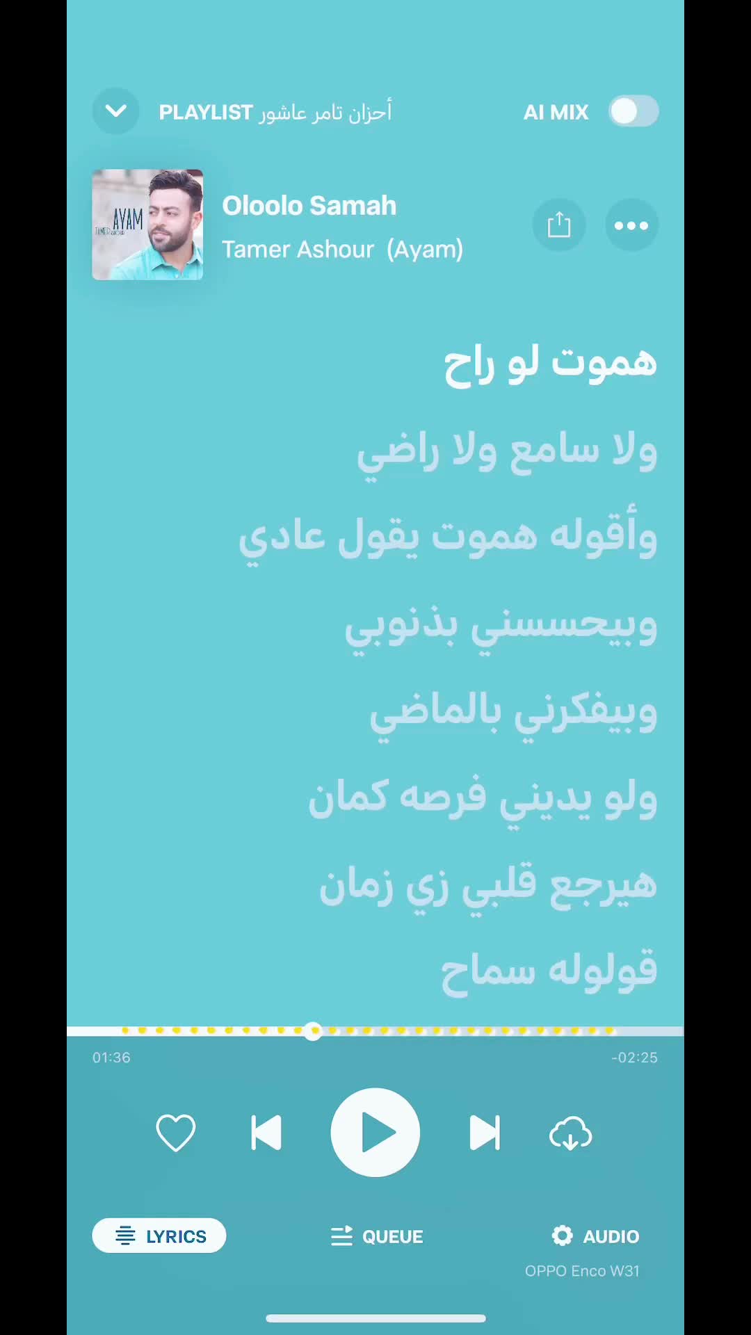 @Music N Lyrics