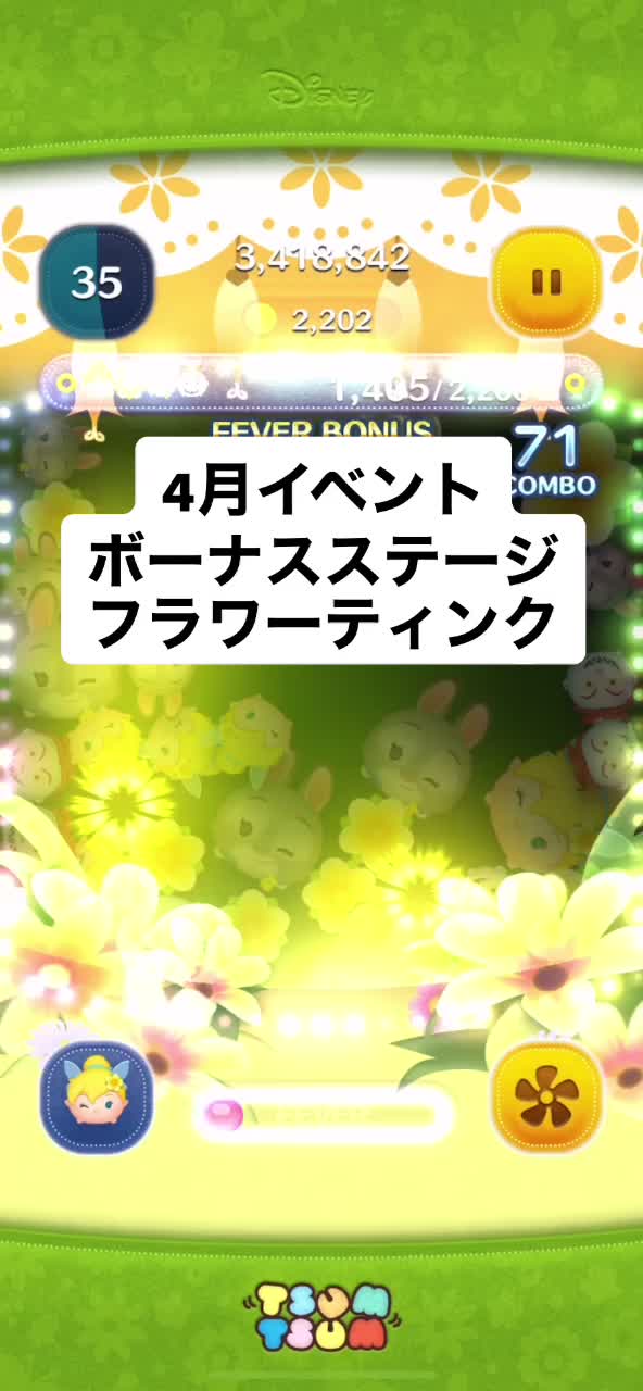 @帰る