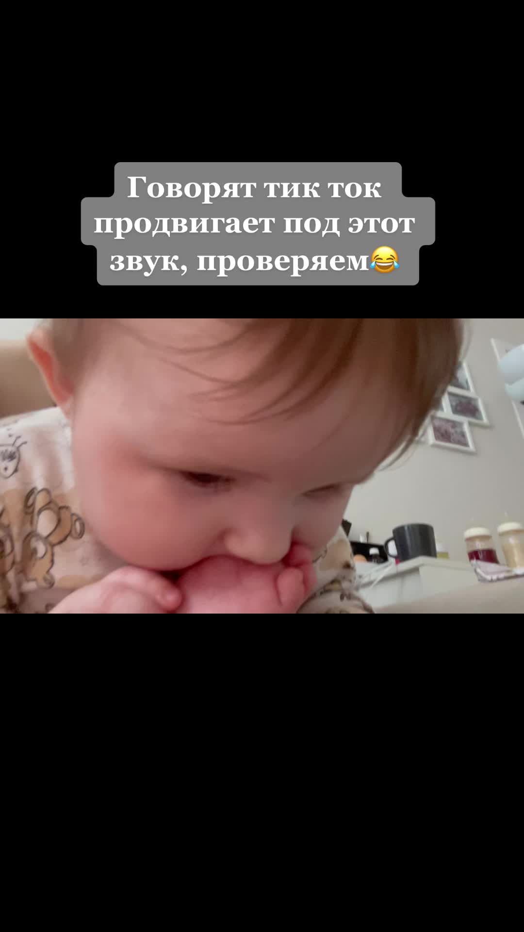 @Диана Миллс