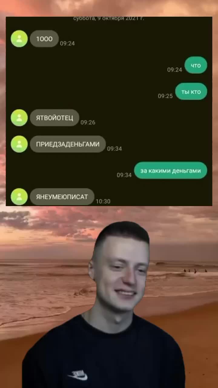 @mell4