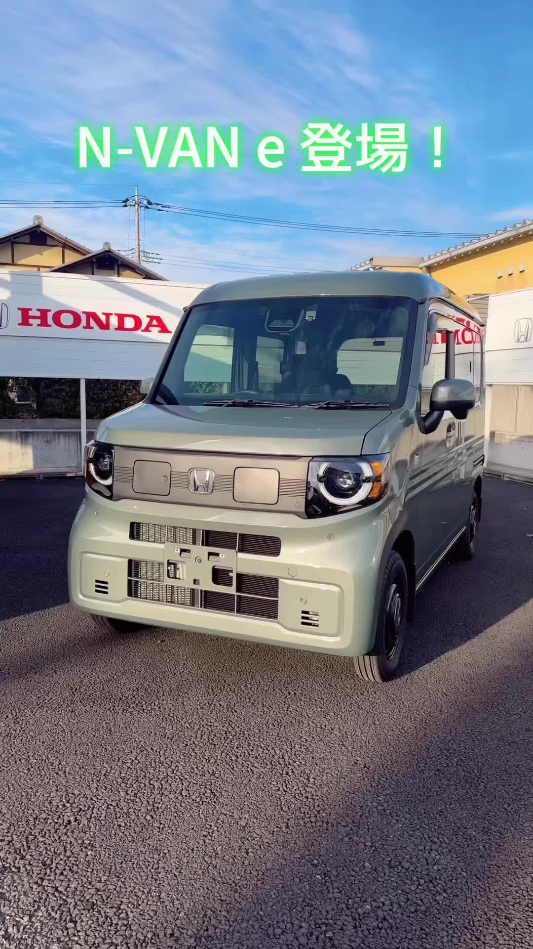 @ホンダカーズ栃木県央