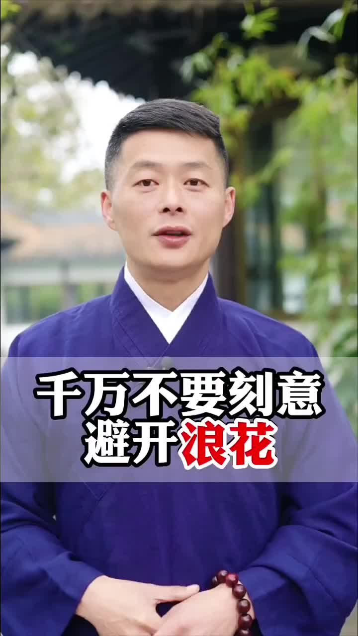 @玄明文化
