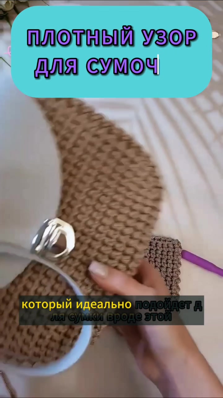 @Магия Вязания