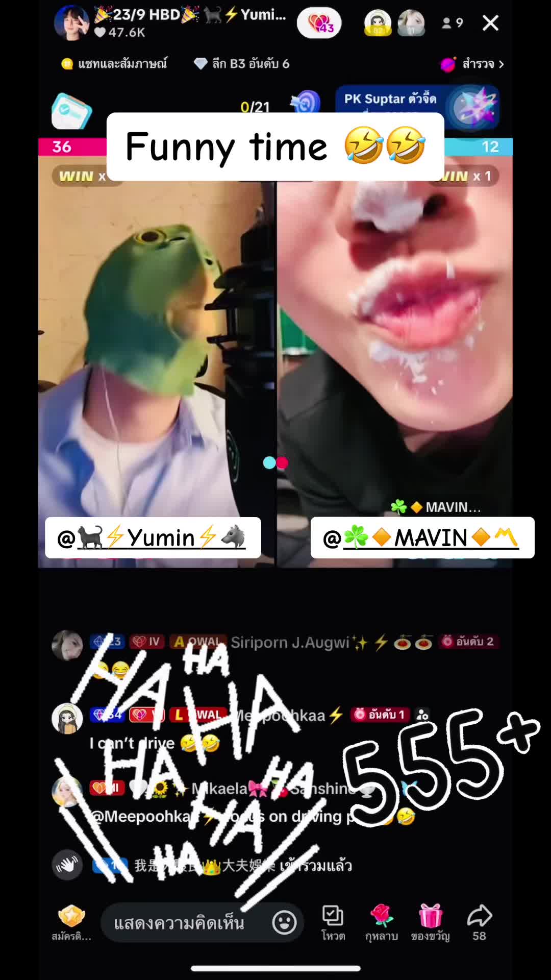 @⚡️Yumin_fans⚡️