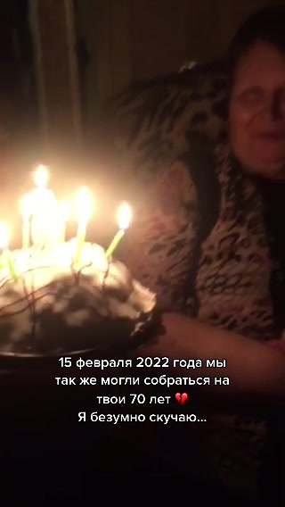 @✨НаДеЖдА✨