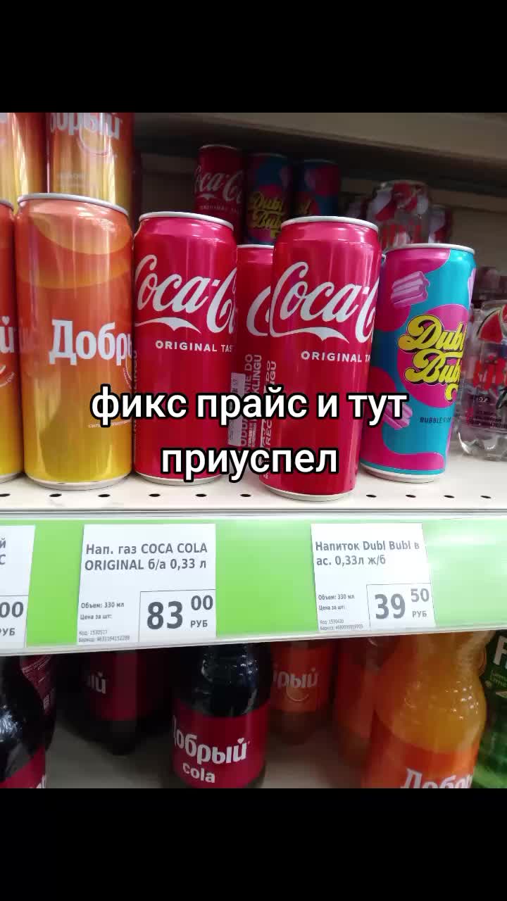 @кабанчик