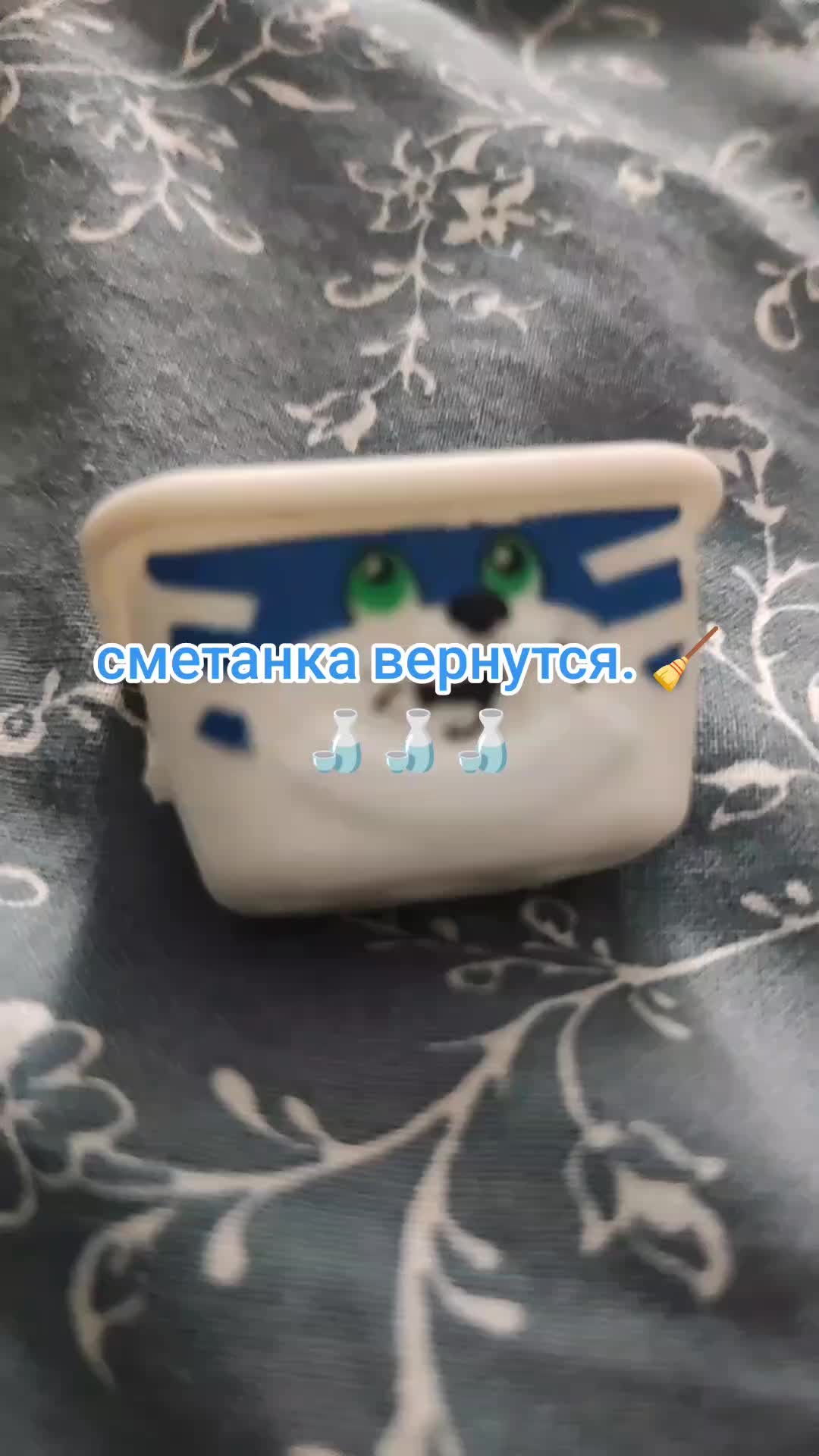 @Kakashka/K1CH1
